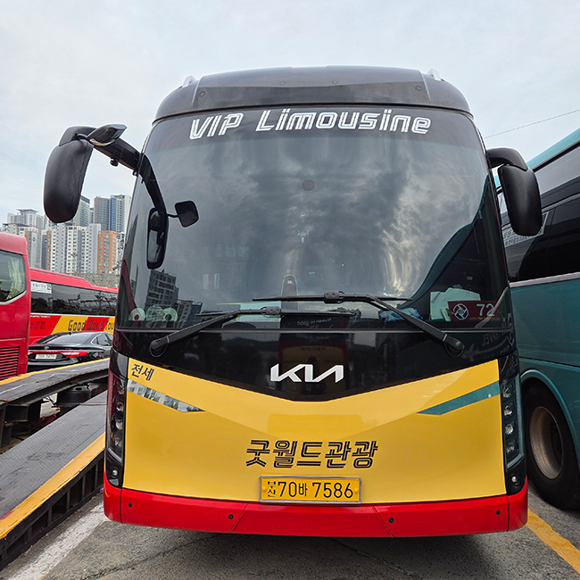45인승 대형관광버스 차량 사진